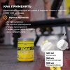 Аминокислоты STEELPOWER BCAA RECOVERY, 250 гр, Вишня