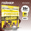 Гейнер STEELPOWER FORMASS GAINER, 1500 гр, Шоколад