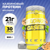 Казеиновый протеин STEELPOWER LONG CASEIN, 900 гр, Черничный маффин