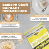 Комплексный протеин STEELPOWER 3X-PROTEIN COMPLEX, пакет 900 гр, Кофе-латте