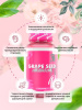 Экстракт виноградной косточки PinkPower GRAPE SEED, 60 капсул
