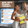 Гейнер STEELPOWER FORMASS GAINER, 1500 гр, Кокос