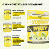 Сывороточный протеин STEELPOWER YUMMY WHEY, 900 гр, Фисташка, Мороженое (фисташковое мороженое)