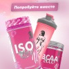 Шейкер PinkPower, 700 мл, розовый