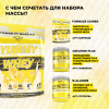 Сывороточный протеин STEELPOWER YUMMY WHEY, 900 гр, Банан
