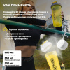 Изотоник STEELPOWER ASSIST, 400 гр, Апельсин