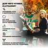 Глютамин STEELPOWER GLUTAMINE, 300 гр, Апельсин