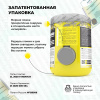 Цитруллин STEELPOWER L-CITRULLINE, 200 гр, Натуральный (без вкуса)
