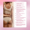 Инулин PinkPower INULIN, 60 капсул