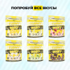 Сывороточный протеин STEELPOWER YUMMY WHEY, 900 гр, Кокос, Сливочный крем