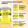 Аминокислоты STEELPOWER BCAA 8000, 300 гр, Апельсин