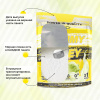 Сывороточный протеин STEELPOWER YUMMY WHEY, 900 гр, Фисташка, Мороженое (фисташковое мороженое)