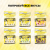 Сывороточный протеин STEELPOWER YUMMY WHEY, 900 гр, Банан