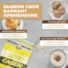 Казеиновый протеин STEELPOWER LONG CASEIN, пакет 900 гр, Шоколад