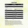 Гейнер STEELPOWER FORMASS GAINER, 1500 гр, Фисташковое мороженое