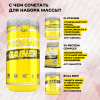 Гейнер STEELPOWER PROMASS GAINER, 1500 гр, Арахис, Карамель, Нуга, Шоколад