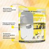 Сывороточный протеин STEELPOWER YUMMY WHEY, 900 гр, Ваниль