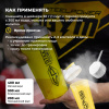 Гейнер STEELPOWER FORMASS GAINER, 1500 гр, Арахис, Карамель, Нуга, Шоколад