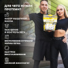 Сывороточный протеин STEELPOWER YUMMY WHEY, 900 гр, Фисташка, Мороженое (фисташковое мороженое)