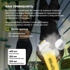 Предтренировочный комплекс STEELPOWER NOISE BOMB, 400 гр, Яблоко