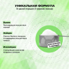 Аминокислоты STEELPOWER BCAA 8000, 300 гр, Тархун