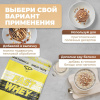 Сывороточный протеин STEELPOWER FAST WHEY, пакет 900 гр, Арахис, Карамель, Нуга, Шоколад