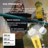 Сывороточный изолят STEELPOWER 100% WHEY ISOLATE, 900 гр, Апельсиновое фондю
