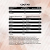 Гейнер STEELPOWER FORMASS GAINER, 1500 гр, Печенье, Шоколад, Карамель