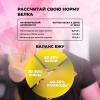 Сывороточный изолят STEELPOWER 100% WHEY ISOLATE, 450 гр, Клубника со сливками